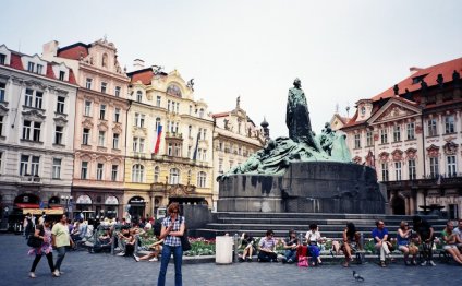 35mm photos of the Czech