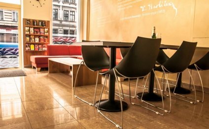 Book Hotel Brixen, Prague