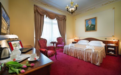 Book Hotel General, Prague