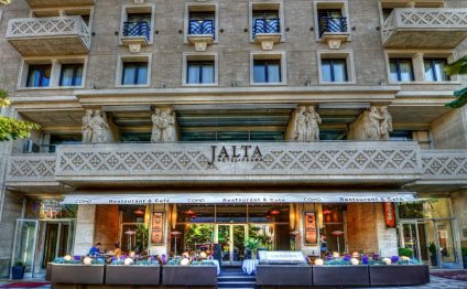 Jalta Boutique Hotel