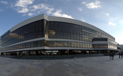 Prague Congress Center