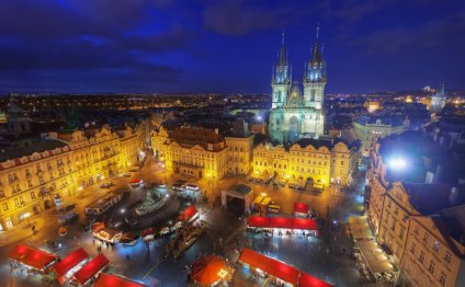 Old Town Center Prague