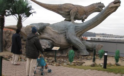 Harfa Dino Park