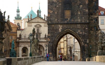 Prague Holidays - Book Cheap
