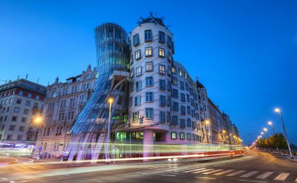 3. Find the Dancing House