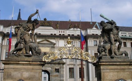 Prague Castle