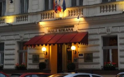 Hotel Mala Strana Prague