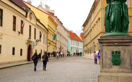 Travel Packages to Prague