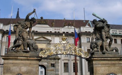 Prague Czech Republic Tourist attractions